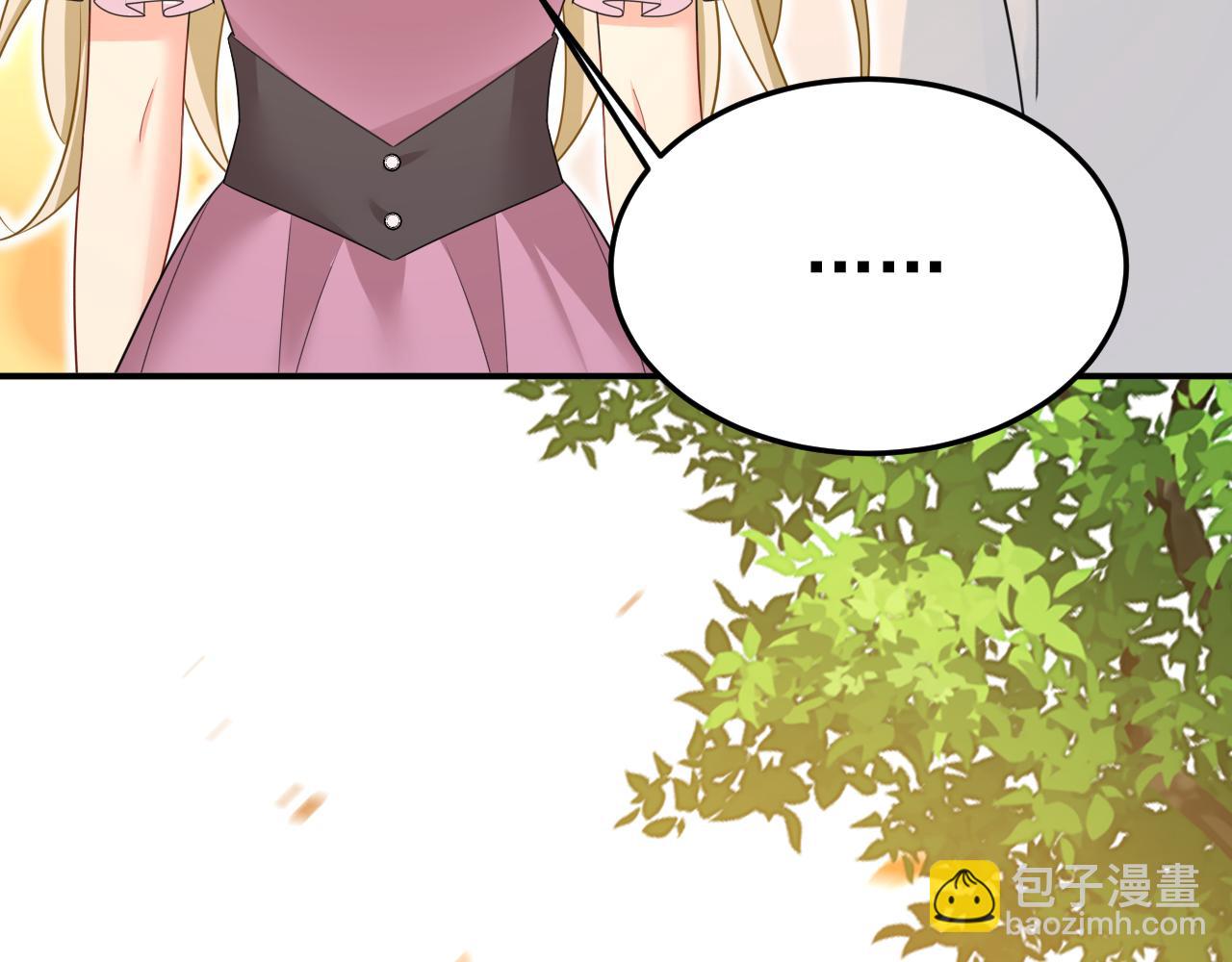 🍲总裁在上 第621话 你居然会养猫？ 第10页