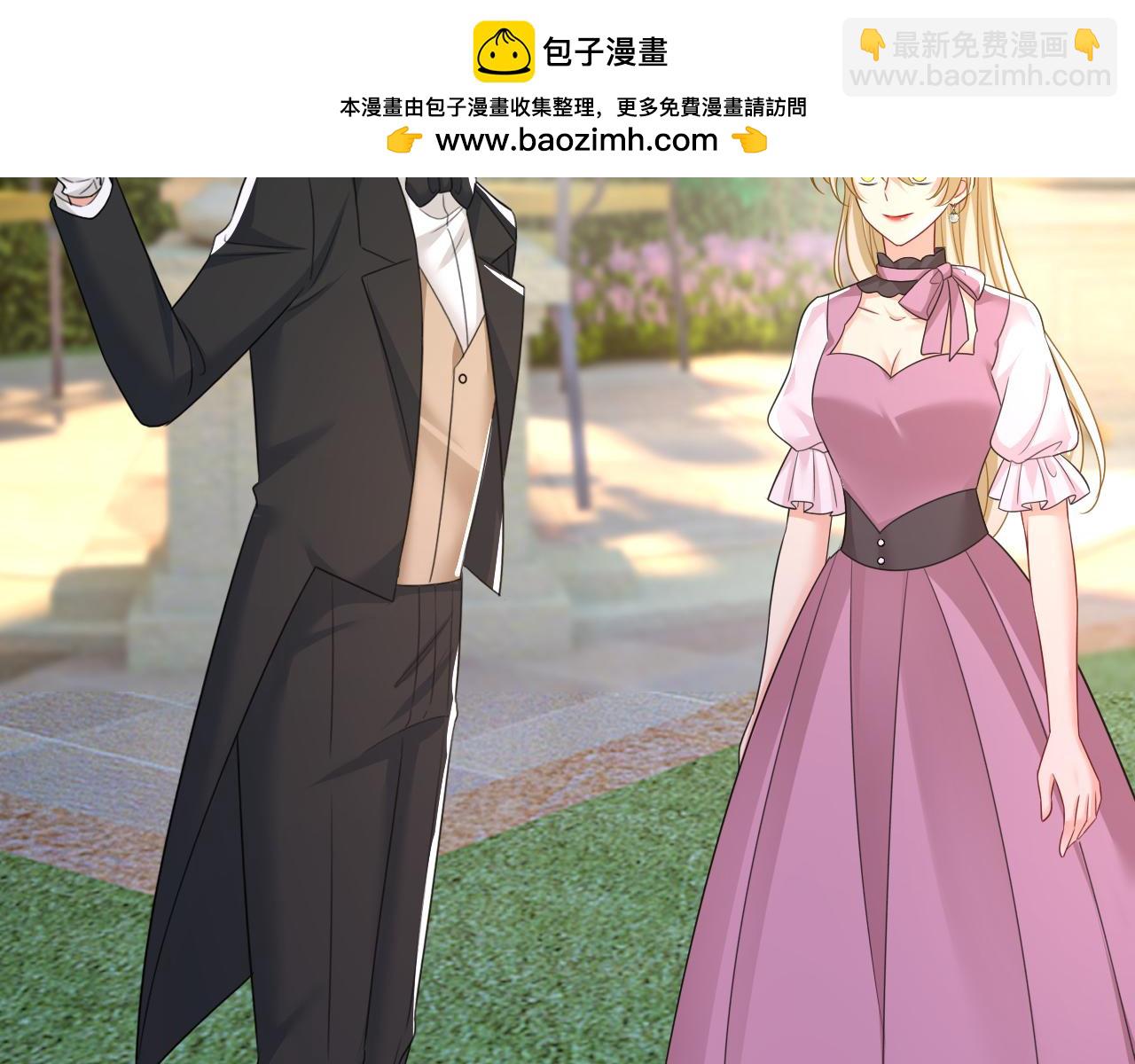 🍲总裁在上 第621话 你居然会养猫？ 第2页