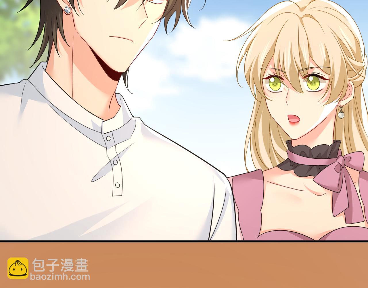 🍲总裁在上 第621话 你居然会养猫？ 第25页