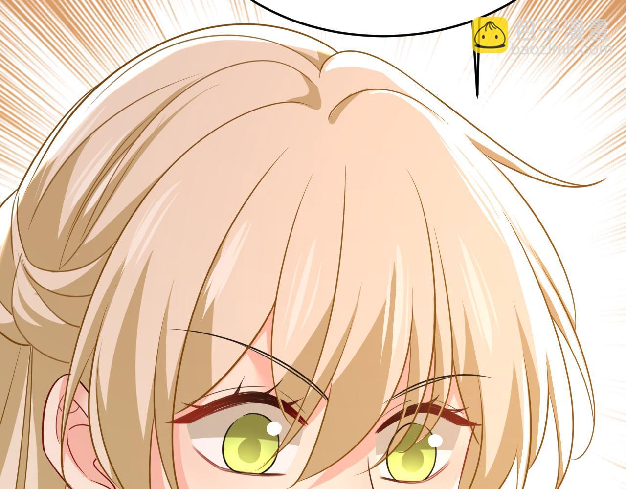 🍲总裁在上 第621话 你居然会养猫？ 第27页