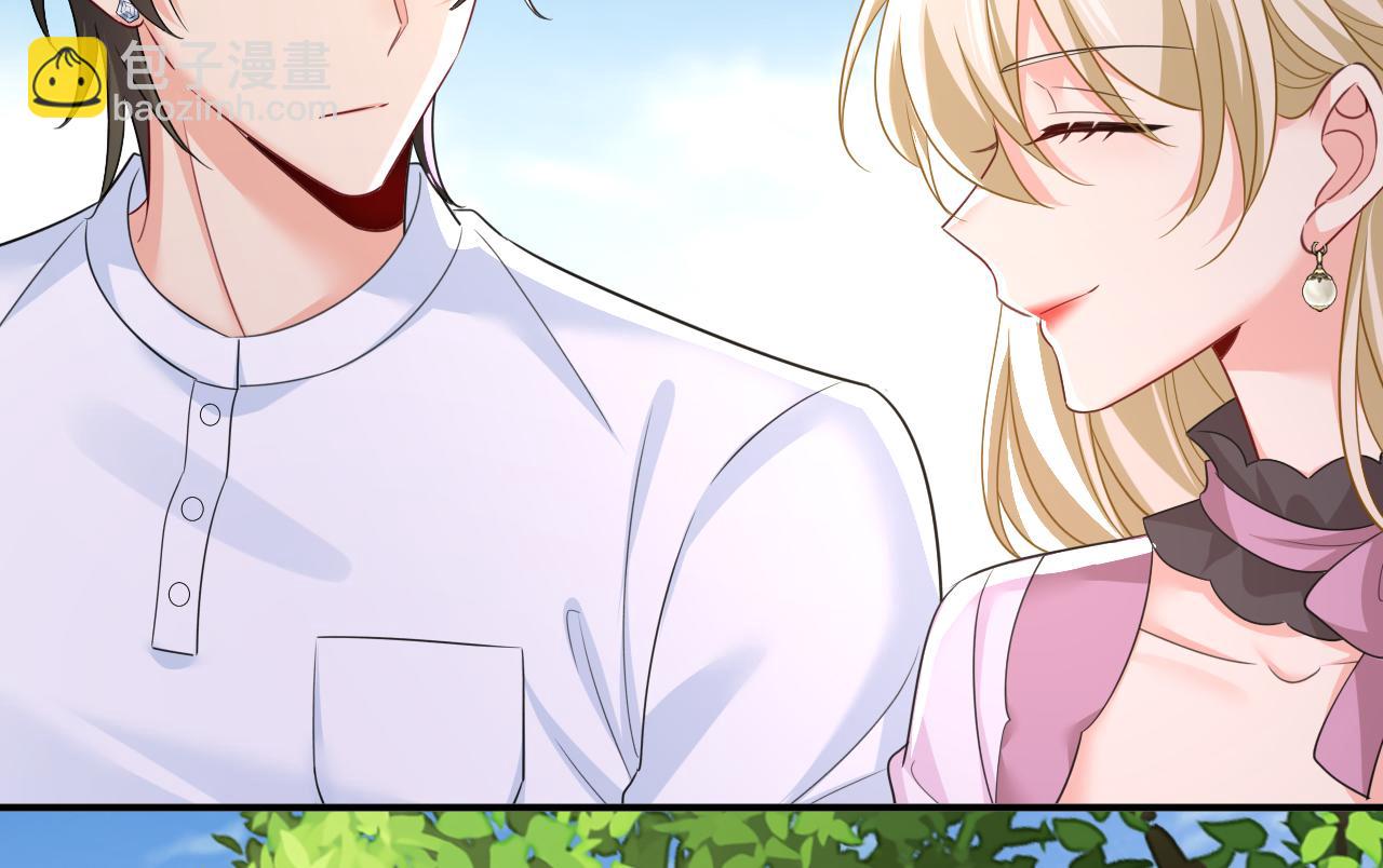 🍲总裁在上 第621话 你居然会养猫？ 第31页