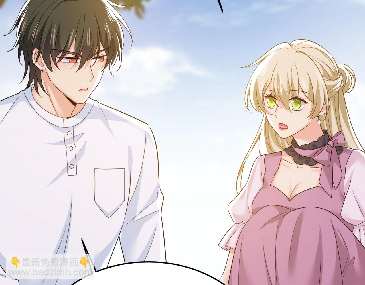 🍲总裁在上 第621话 你居然会养猫？ 第38页