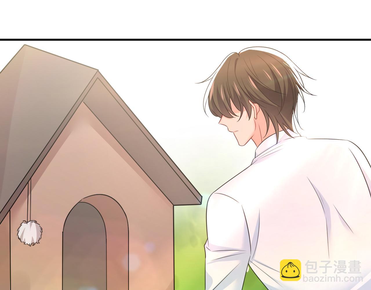 🍲总裁在上 第621话 你居然会养猫？ 第4页