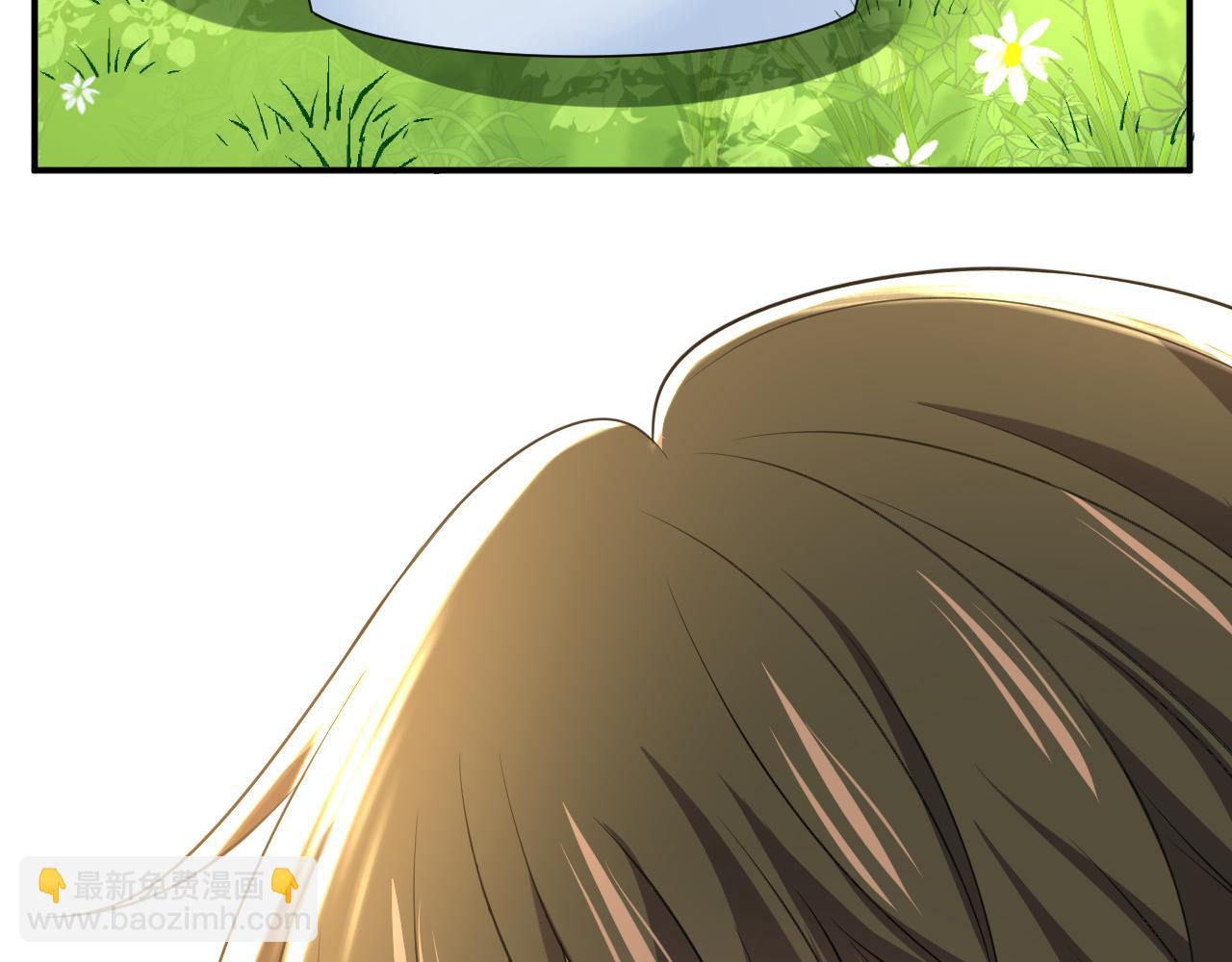 🍲总裁在上 第621话 你居然会养猫？ 第7页
