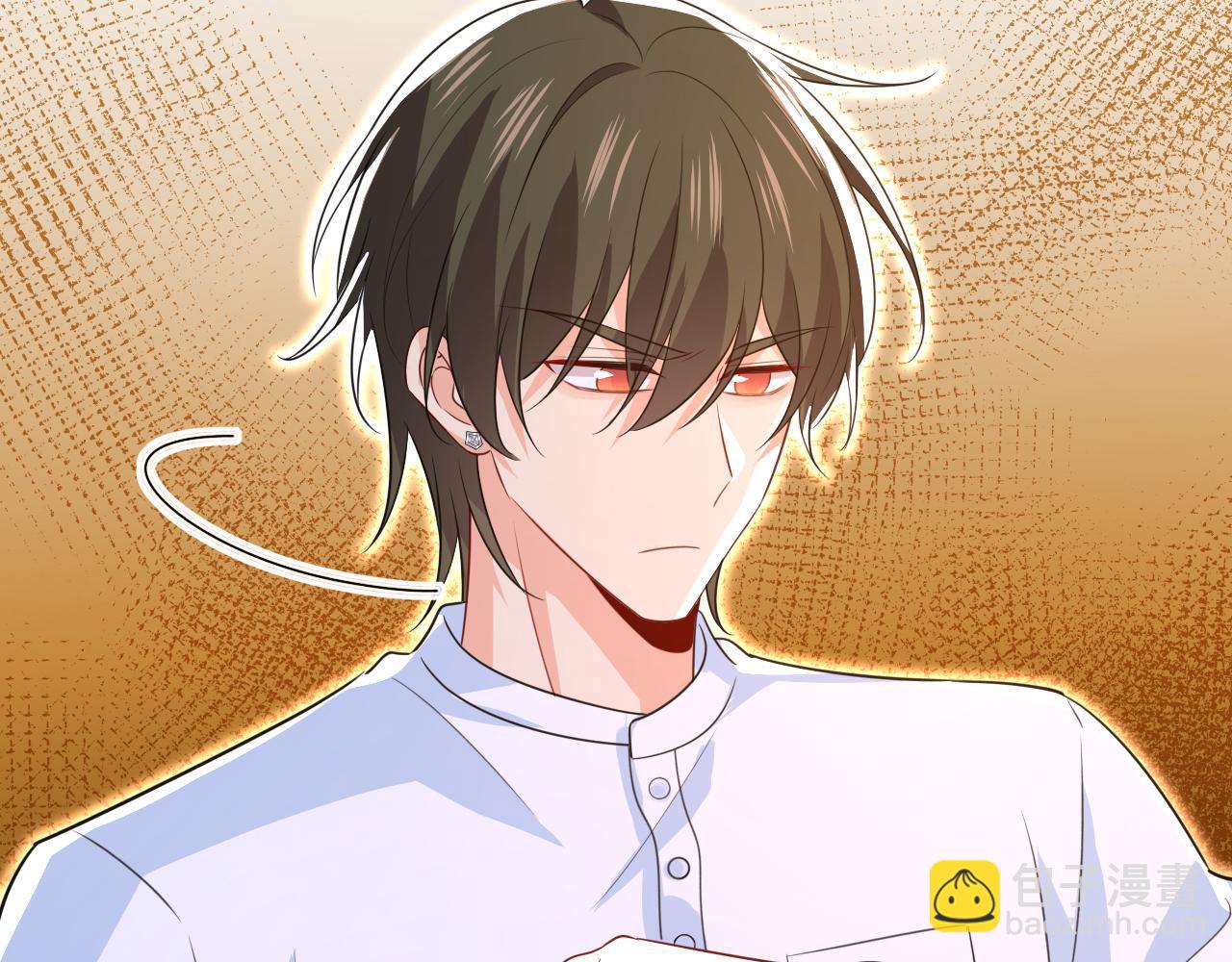 🍲总裁在上 第623话 因为我爱他 第18页