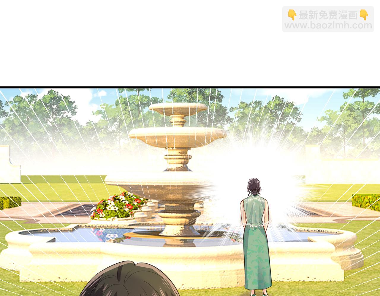 🍲总裁在上 第623话 因为我爱他 第25页