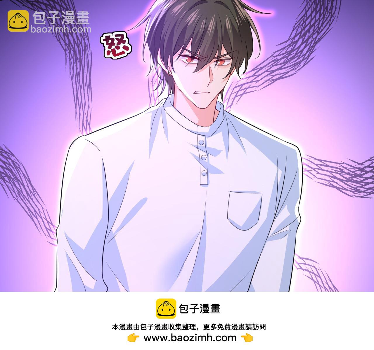🍲总裁在上 第623话 因为我爱他 第50页