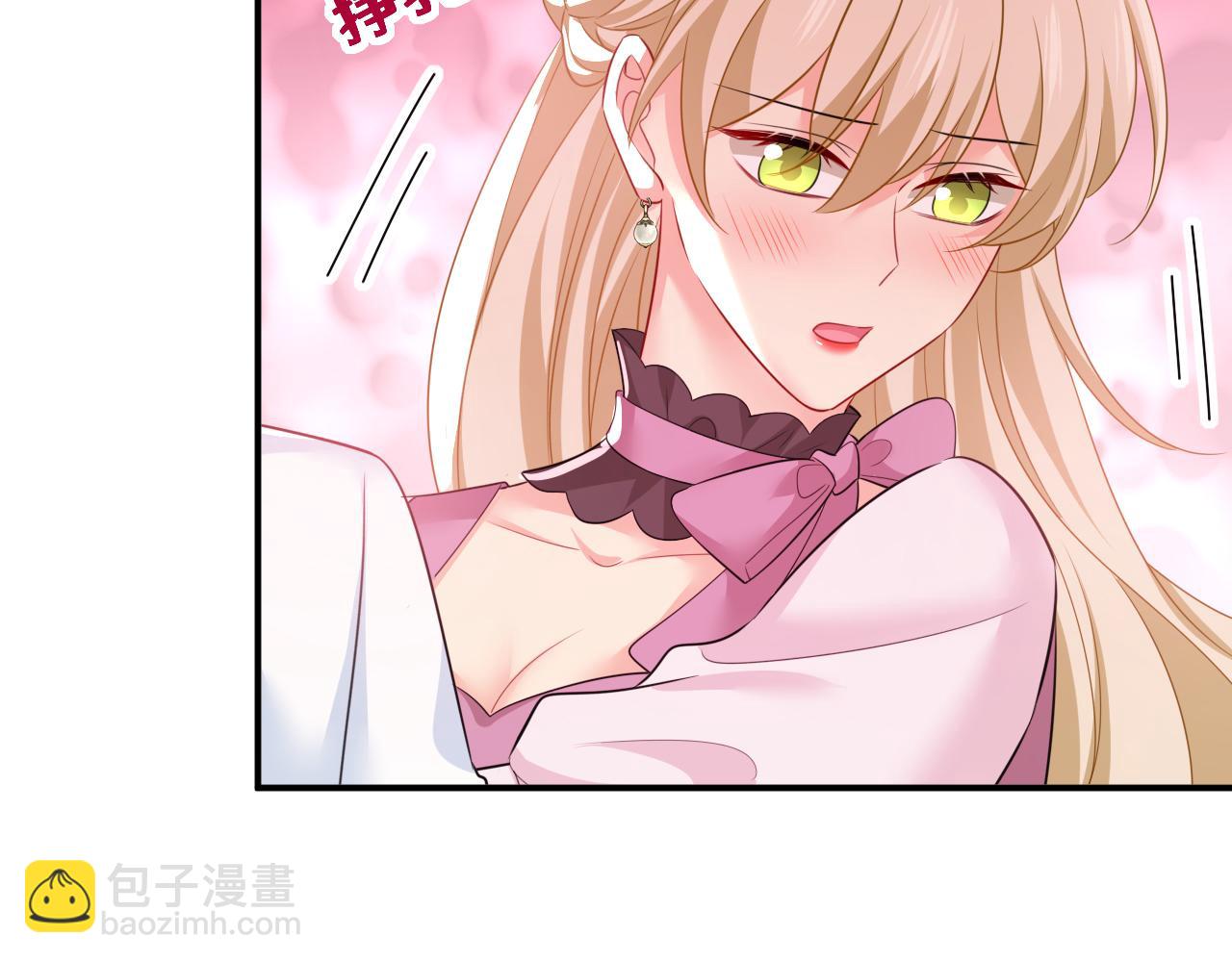 🍲总裁在上 第625话 你终于回来了 第15页