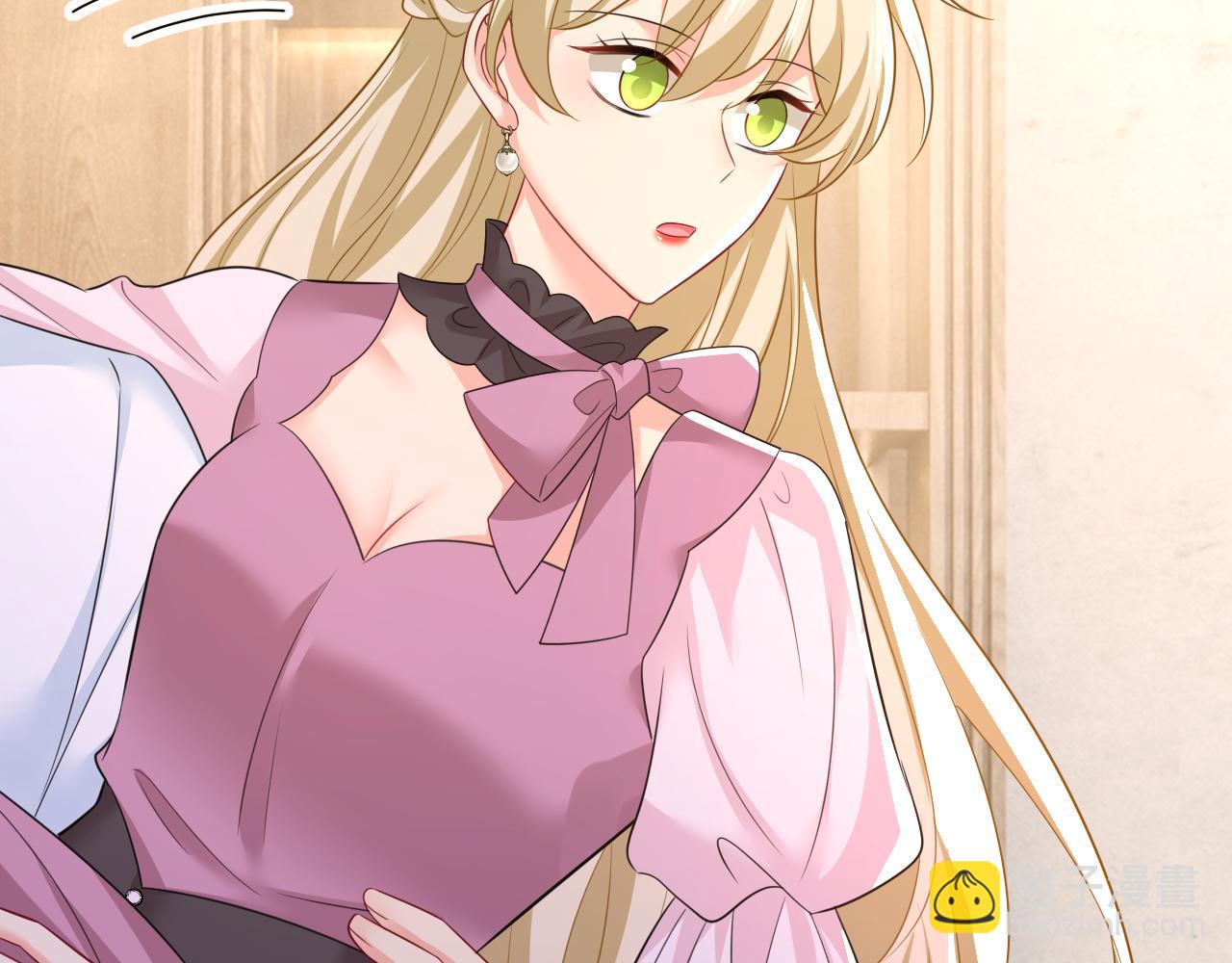 🍲总裁在上 第625话 你终于回来了 第26页