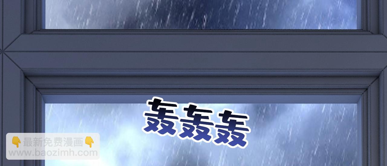 🍲总裁在上 第625话 你终于回来了 第38页