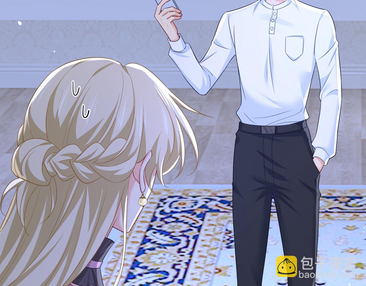🍲总裁在上 第625话 你终于回来了 第46页