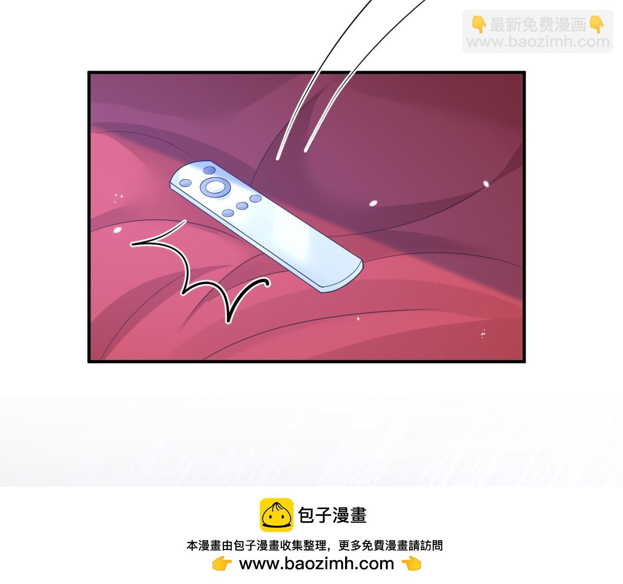 🍲总裁在上 第625话 你终于回来了 第50页
