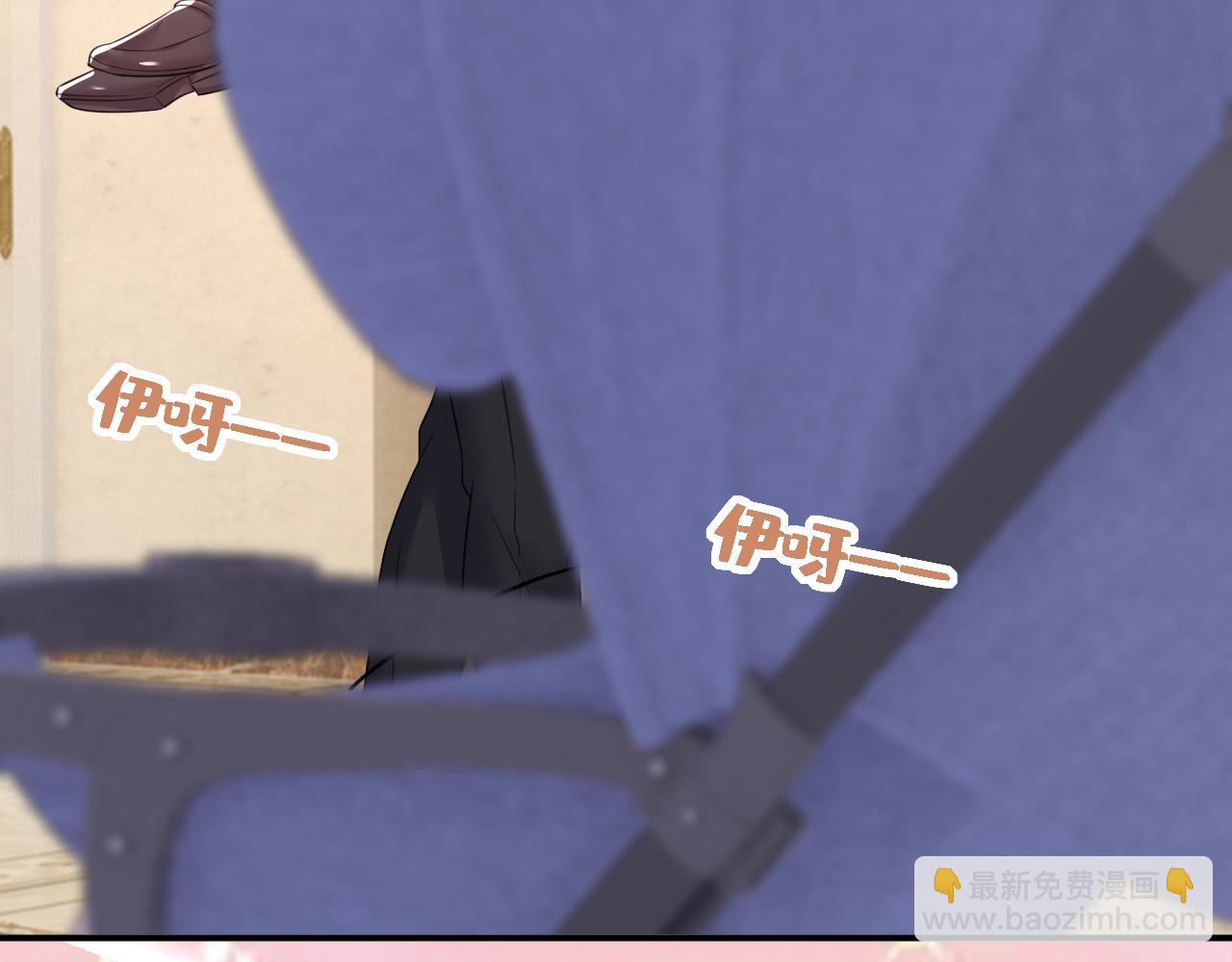 🍲总裁在上 第625话 你终于回来了 第9页