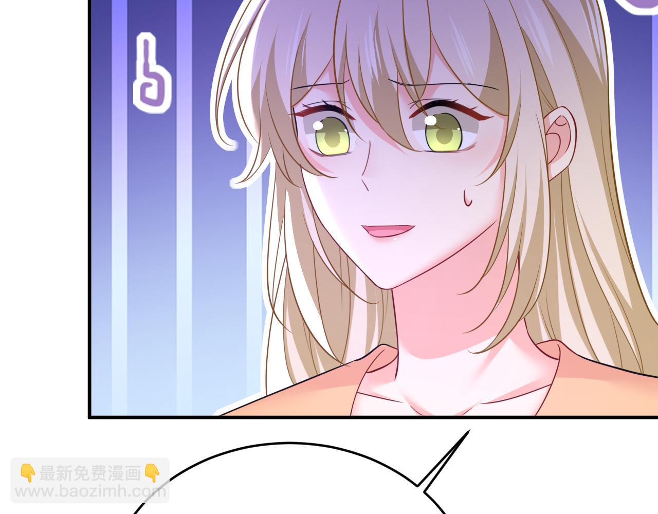 🍲总裁在上 第627话 我想去见你父母 第20页