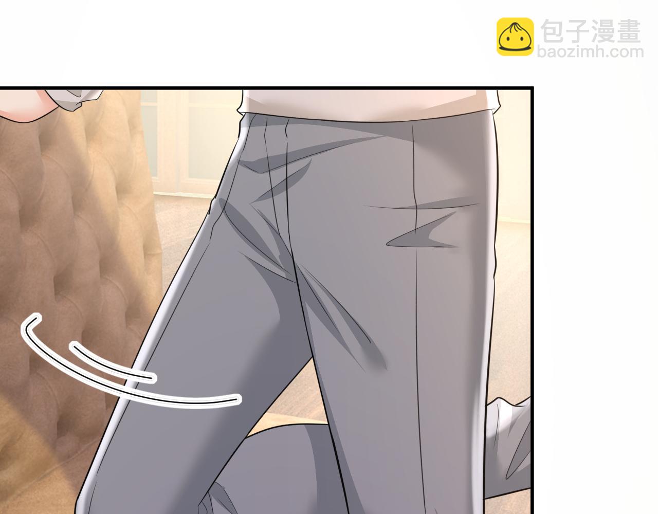 🍲总裁在上 第627话 我想去见你父母 第25页