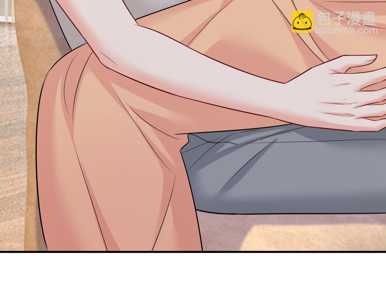 🍲总裁在上 第627话 我想去见你父母 第35页