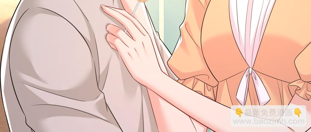 🍲总裁在上 第627话 我想去见你父母 第43页