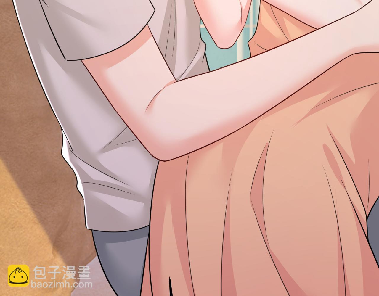 🍲总裁在上 第627话 我想去见你父母 第44页