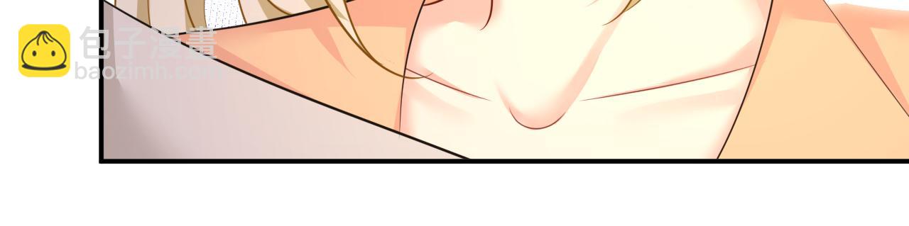 🍲总裁在上 第627话 我想去见你父母 第48页