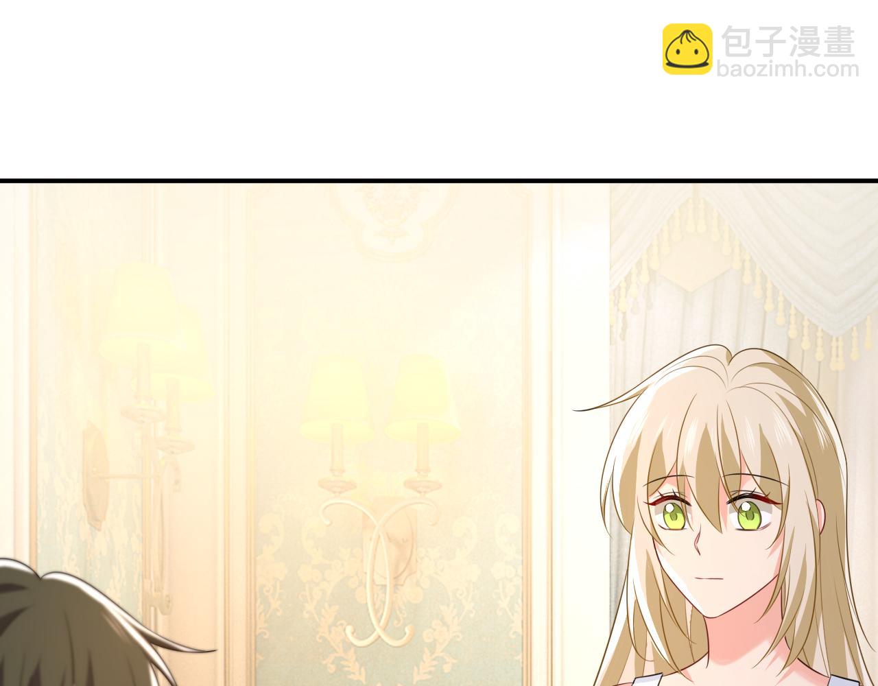 🍲总裁在上 第629话 真的不让我去？ 第10页