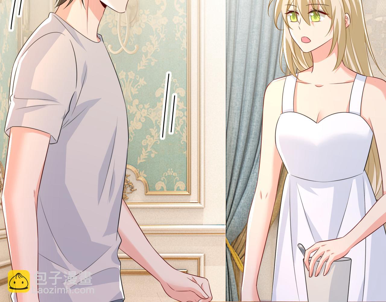 🍲总裁在上 第629话 真的不让我去？ 第22页