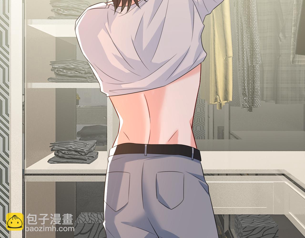 🍲总裁在上 第629话 真的不让我去？ 第25页