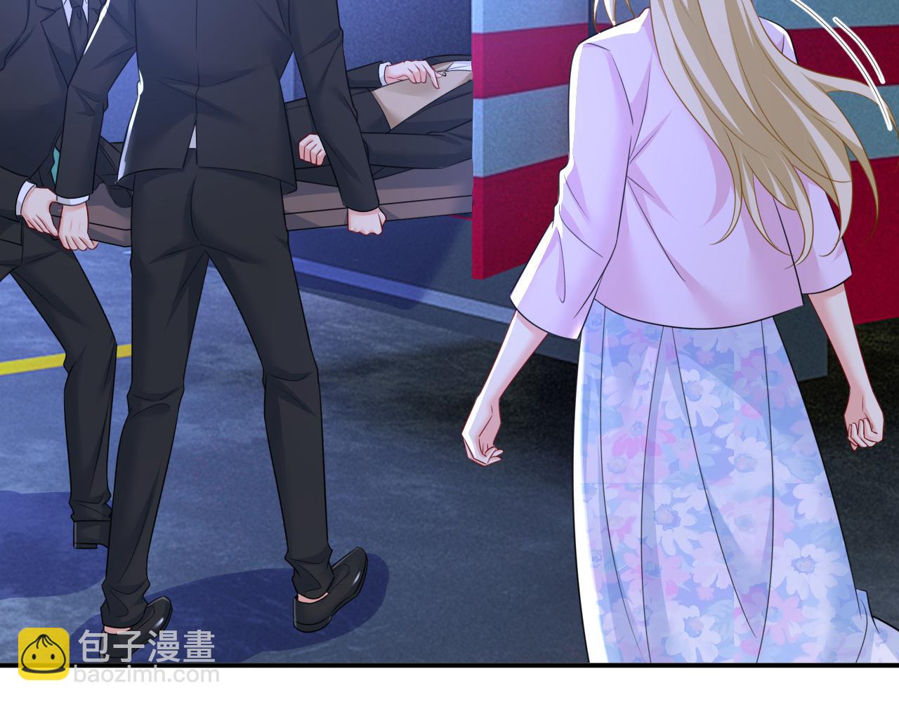 🍲总裁在上 第631话 你受伤了？ 第13页