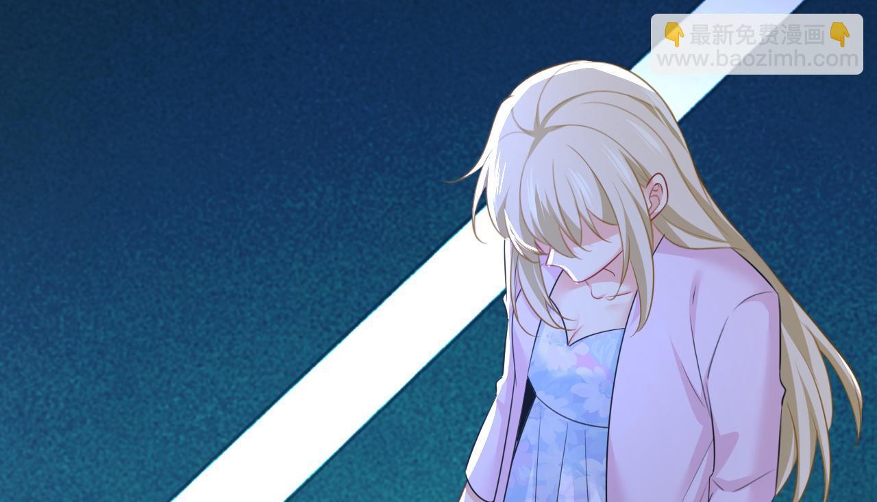 🍲总裁在上 第631话 你受伤了？ 第19页