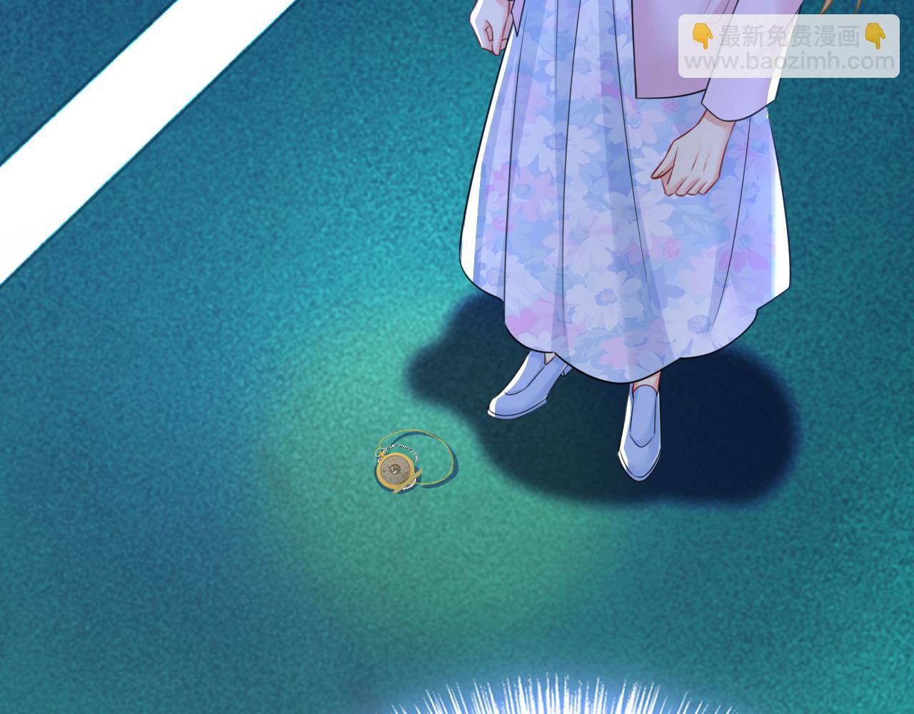 🍲总裁在上 第631话 你受伤了？ 第20页