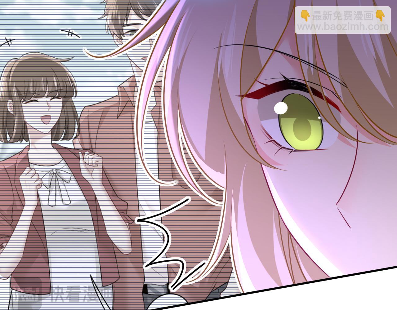 🍲总裁在上 第631话 你受伤了？ 第23页
