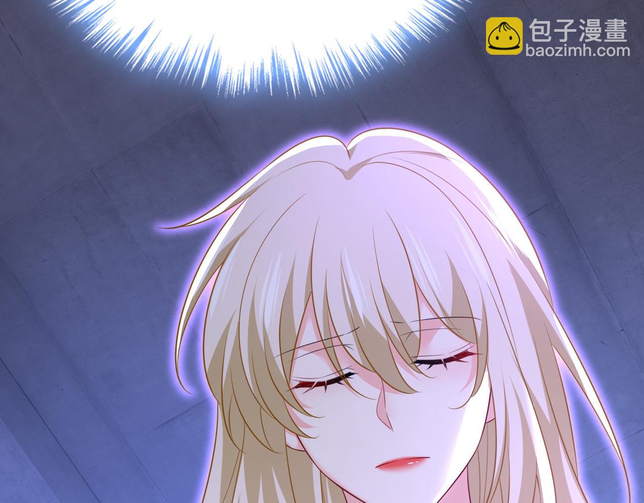 🍲总裁在上 第631话 你受伤了？ 第35页