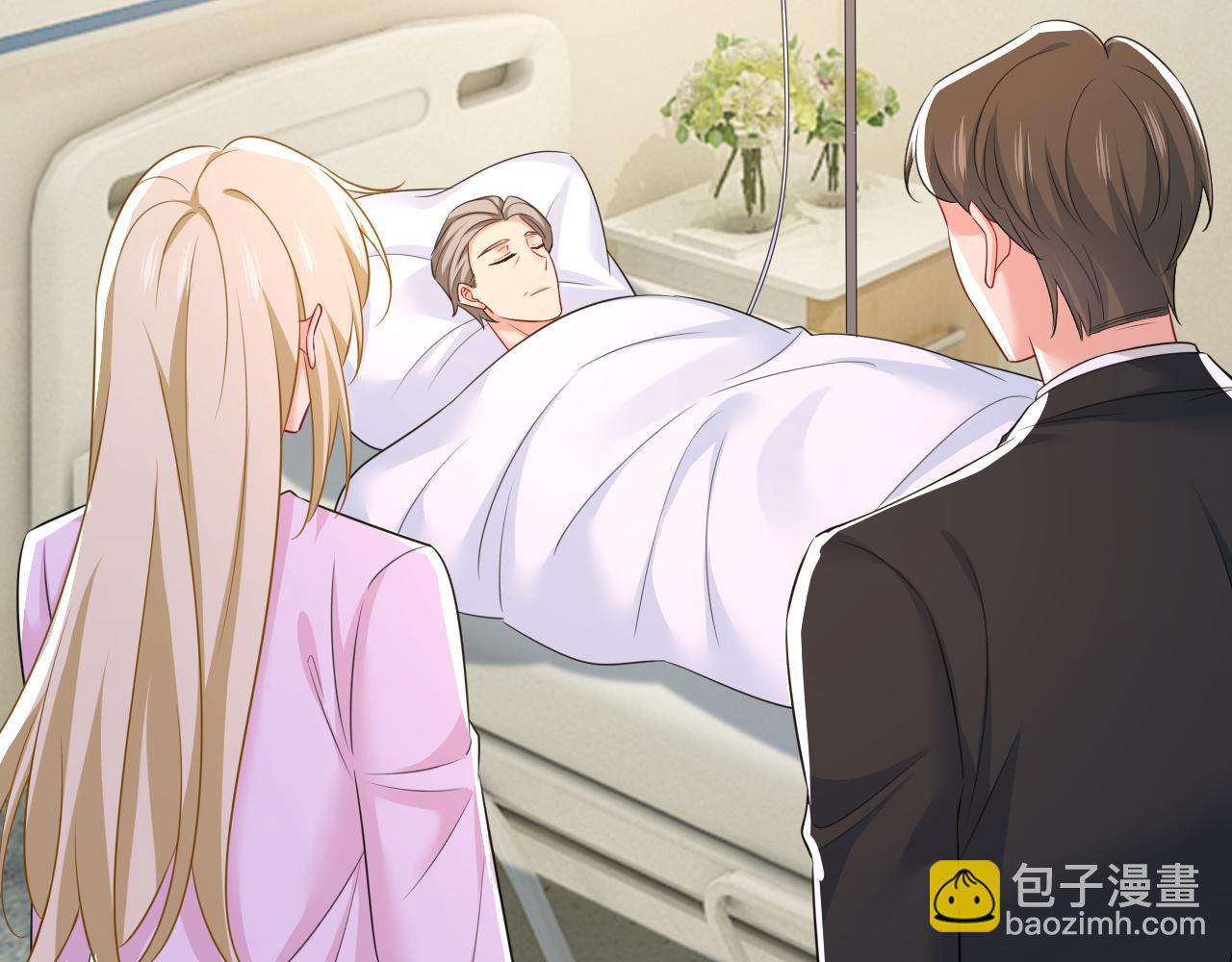 🍲总裁在上 第631话 你受伤了？ 第42页