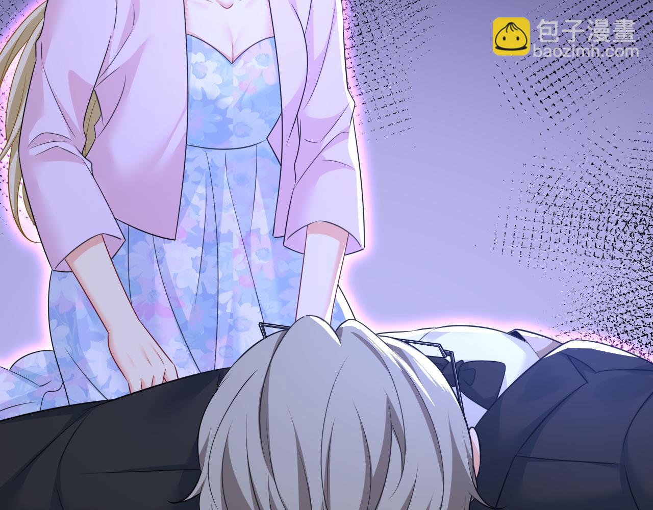 🍲总裁在上 第631话 你受伤了？ 第5页