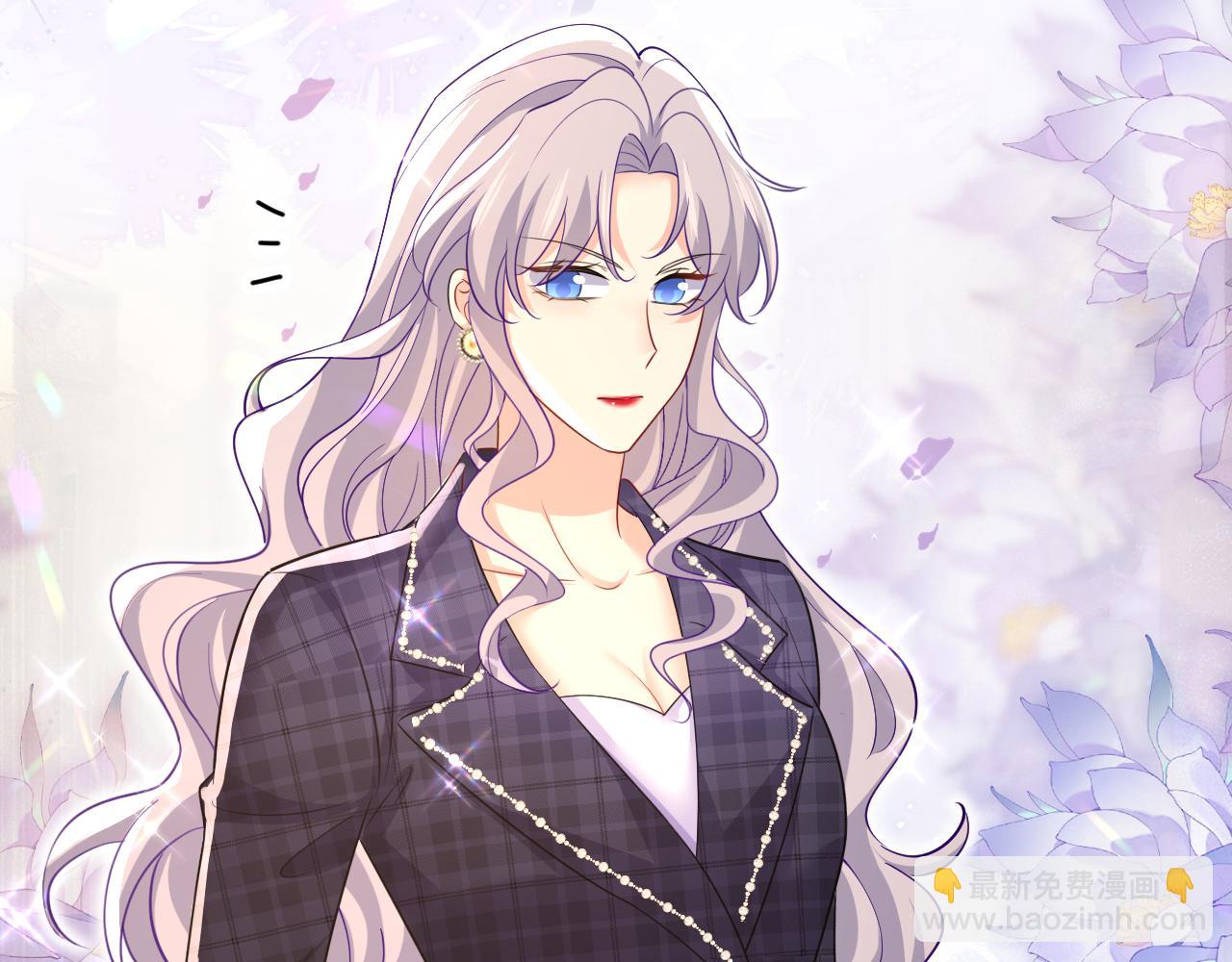 🍲总裁在上 第633话 你够狠够绝！ 第10页