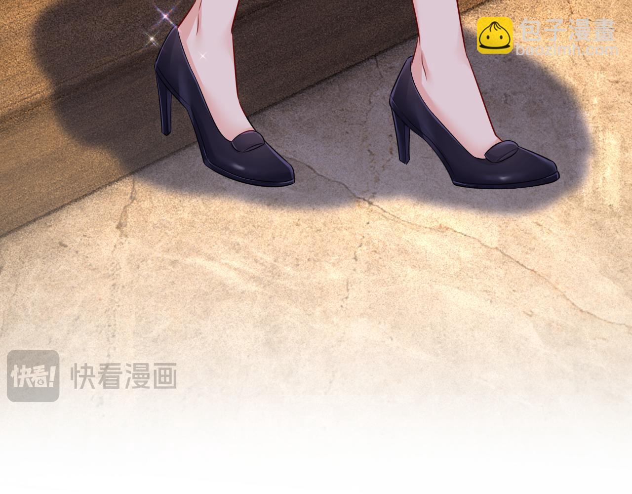 🍲总裁在上 第633话 你够狠够绝！ 第14页