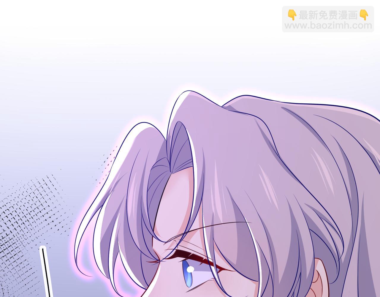 🍲总裁在上 第633话 你够狠够绝！ 第16页
