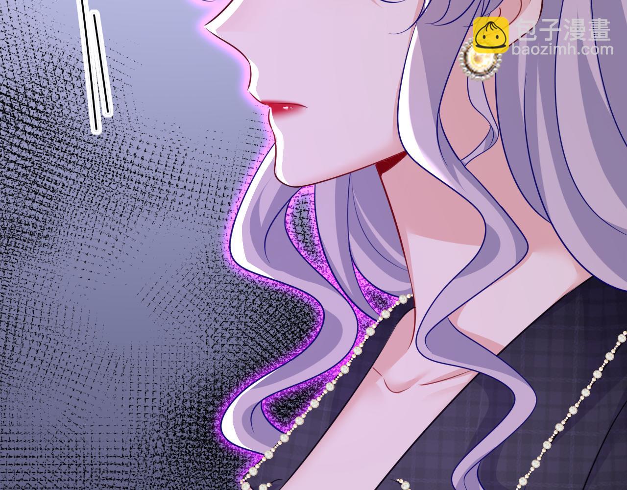 🍲总裁在上 第633话 你够狠够绝！ 第17页
