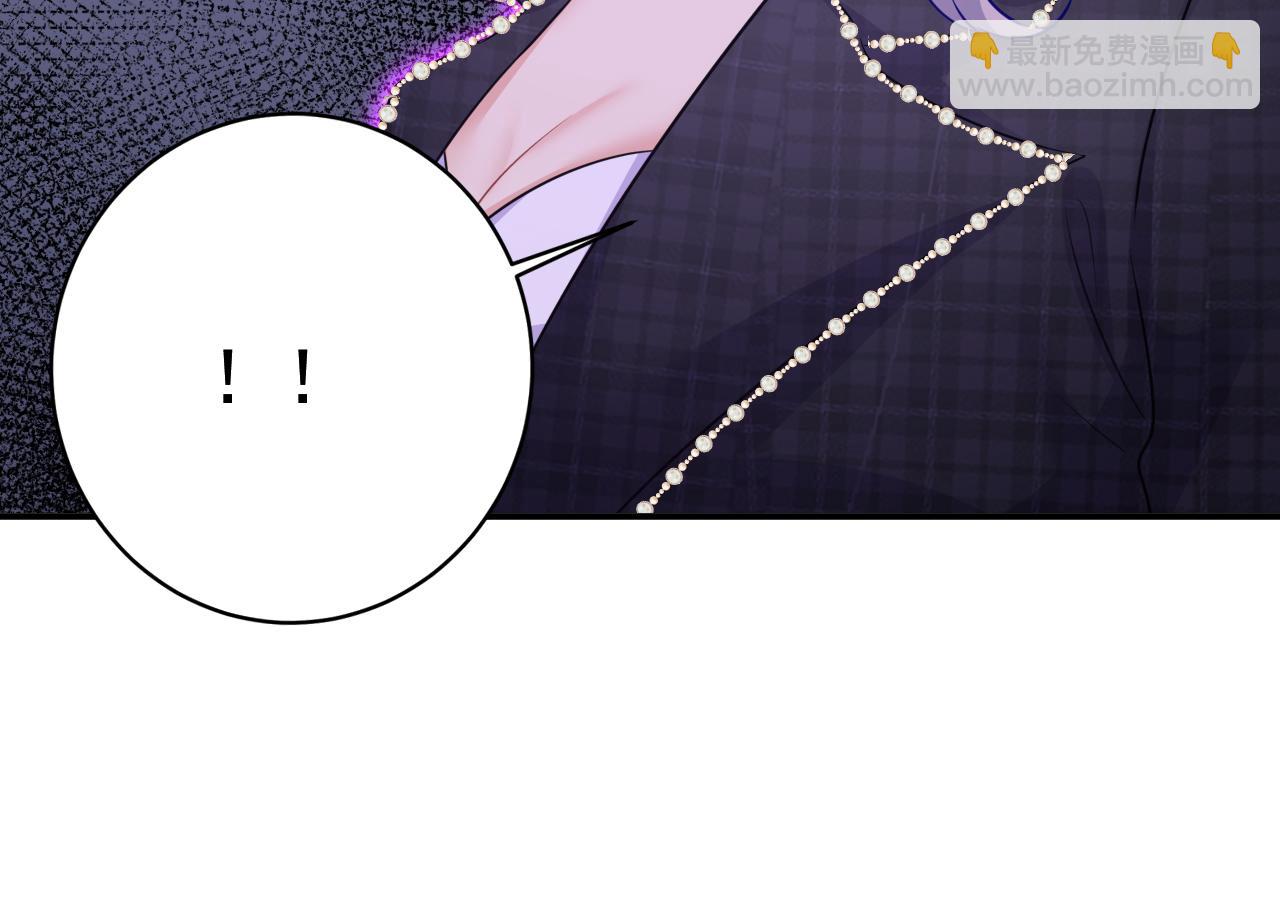 🍲总裁在上 第633话 你够狠够绝！ 第18页