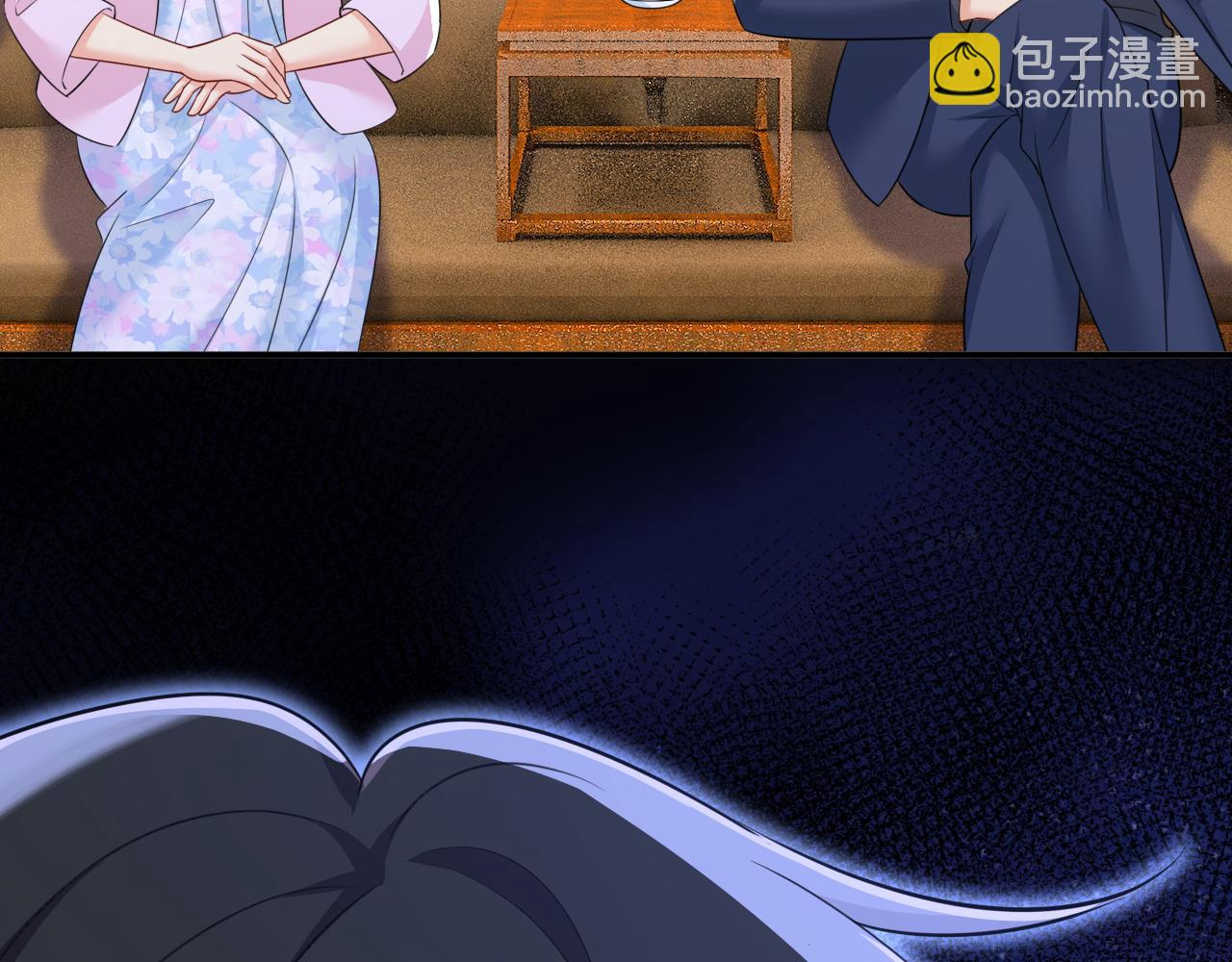 🍲总裁在上 第633话 你够狠够绝！ 第20页