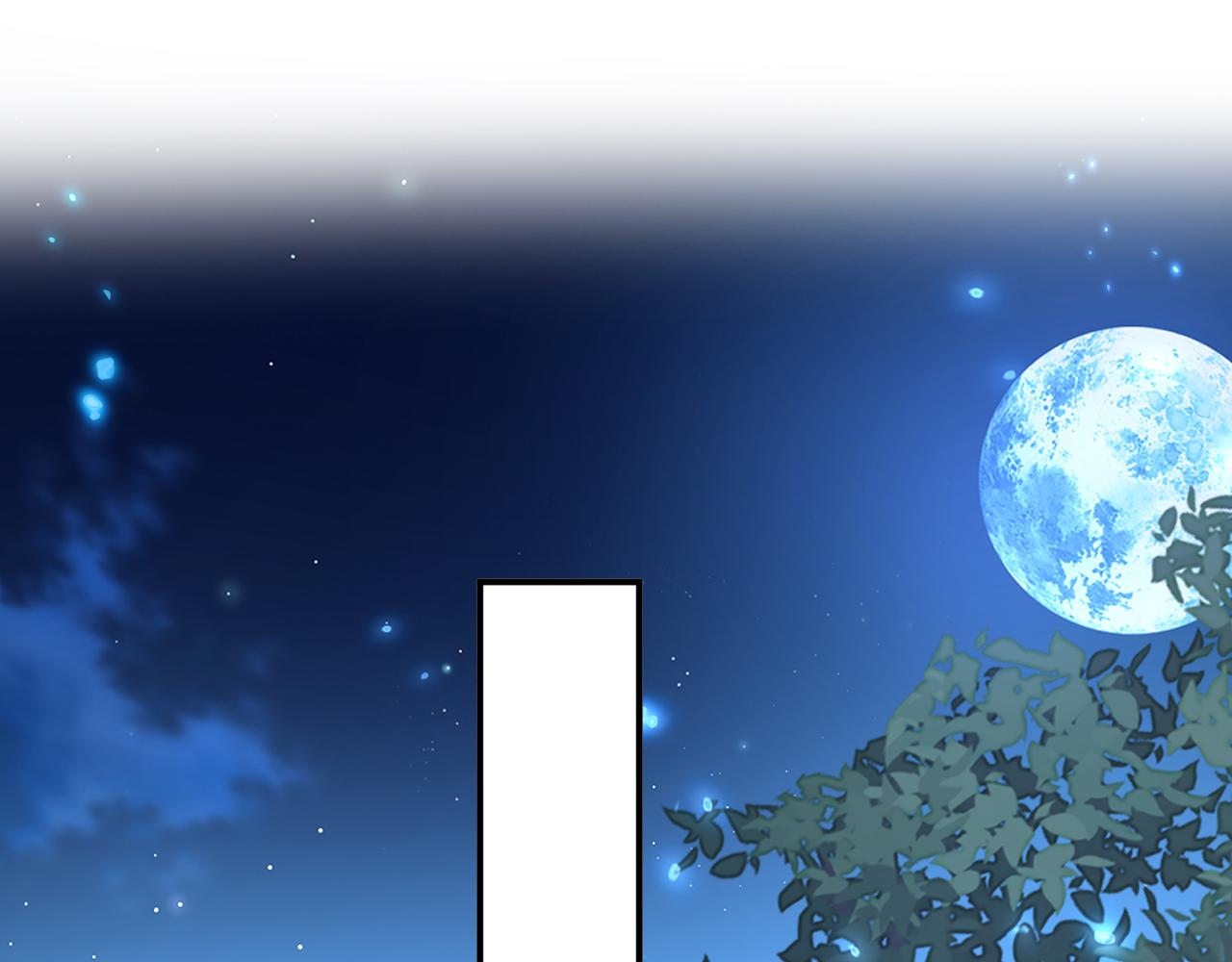 🍲总裁在上 第637话 请你们收手吧！ 第1页