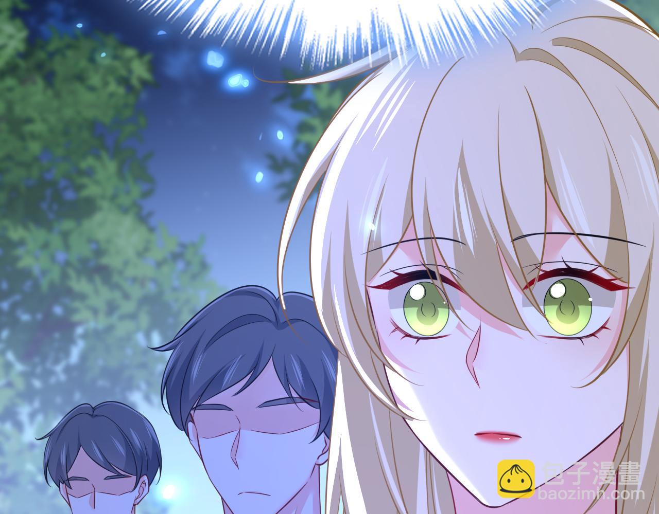 🍲总裁在上 第637话 请你们收手吧！ 第10页