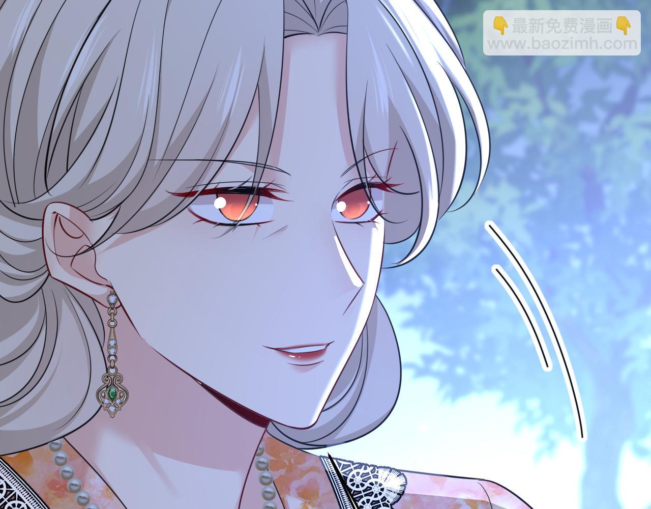 🍲总裁在上 第637话 请你们收手吧！ 第14页