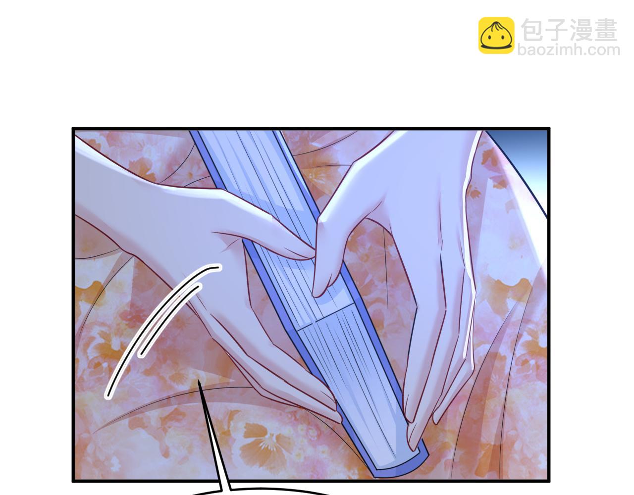 🍲总裁在上 第637话 请你们收手吧！ 第22页