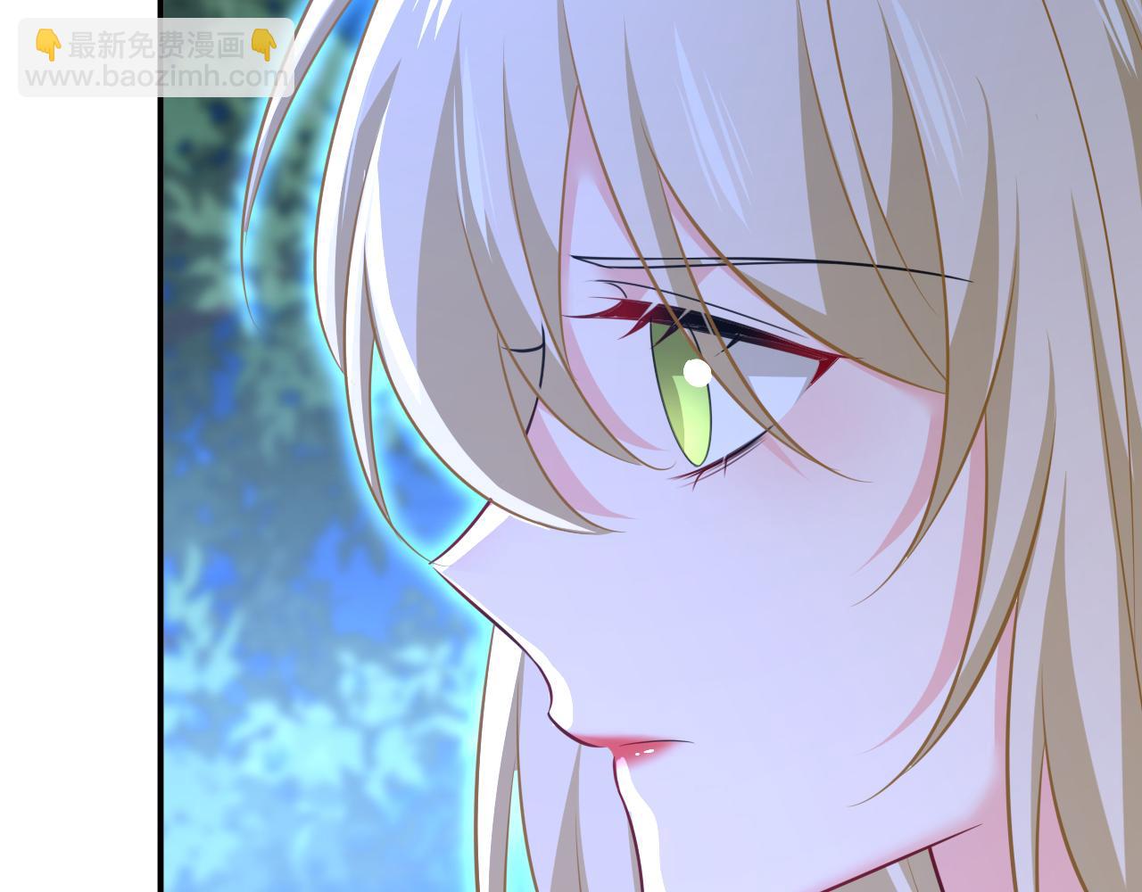 🍲总裁在上 第637话 请你们收手吧！ 第28页