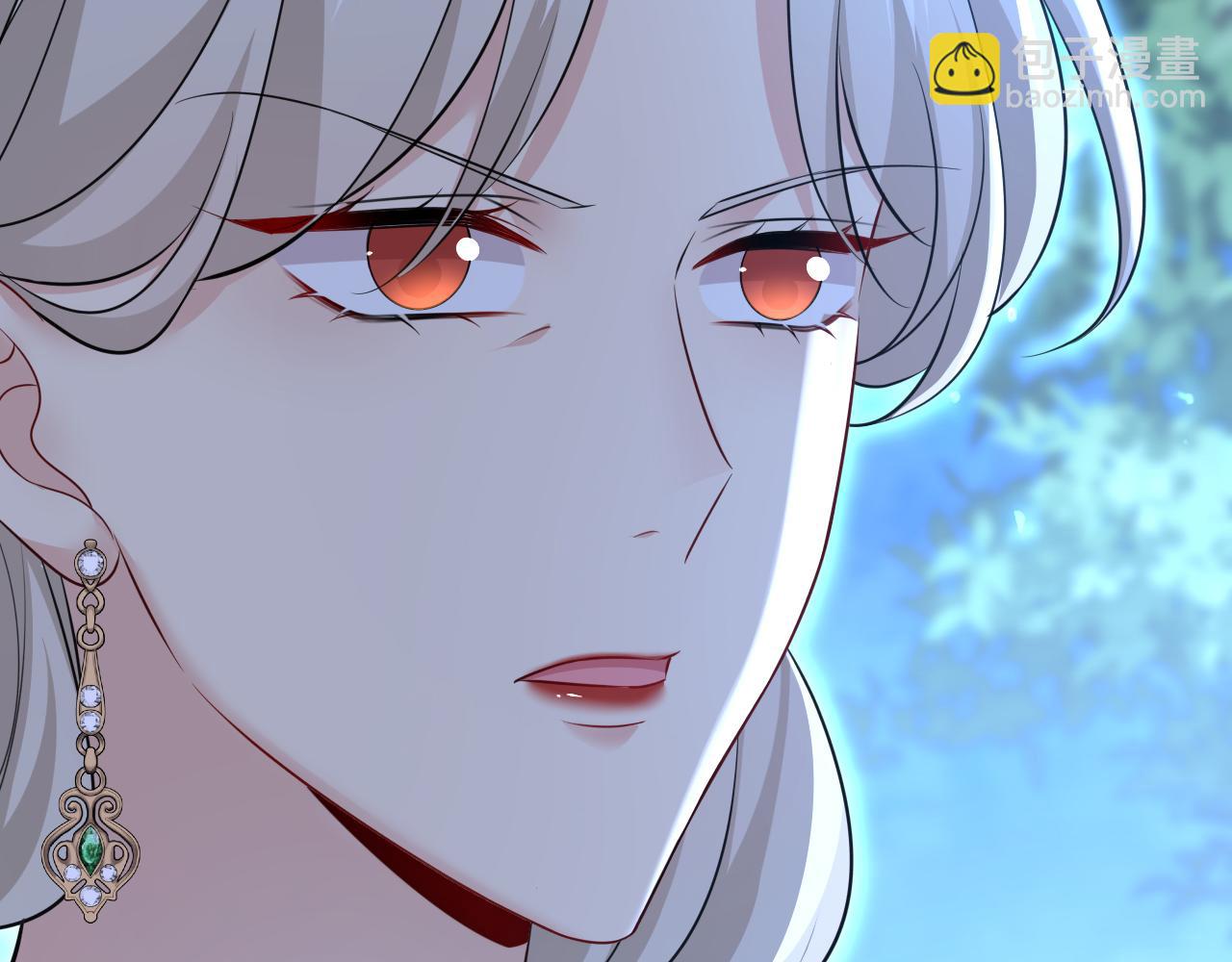 🍲总裁在上 第637话 请你们收手吧！ 第40页