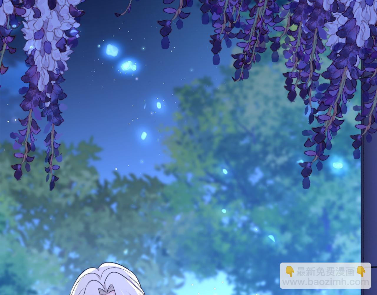 🍲总裁在上 第637话 请你们收手吧！ 第5页