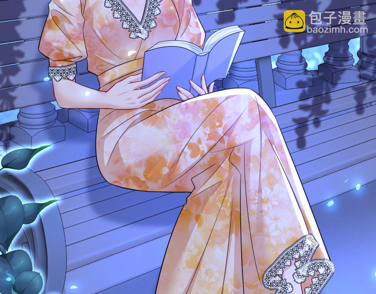 🍲总裁在上 第637话 请你们收手吧！ 第7页