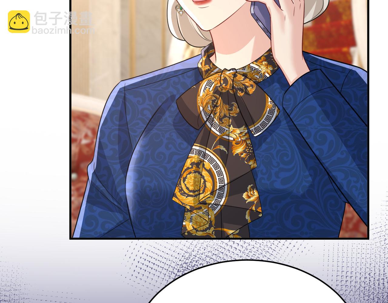 🍲总裁在上 第641话 你别动席家！ 第24页