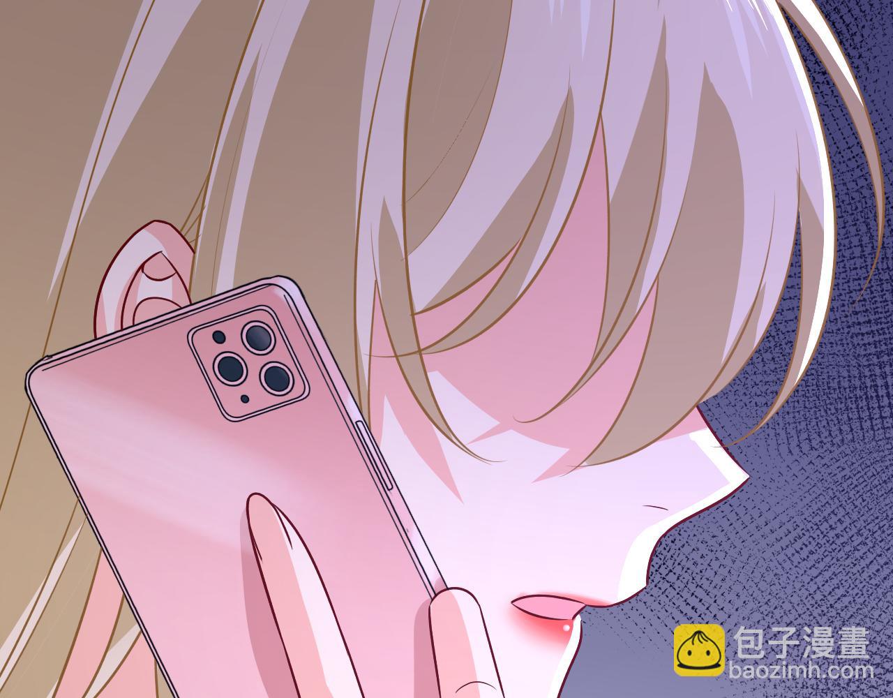 🍲总裁在上 第641话 你别动席家！ 第26页