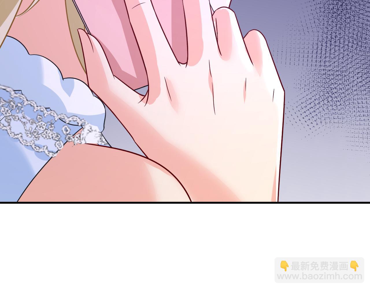 🍲总裁在上 第641话 你别动席家！ 第27页